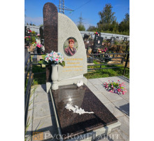 Работа 222